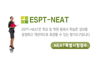 ESPT-NEAT Ư  ϱ